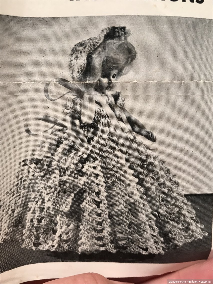 Крайняя предновогодняя 🎄 РАС-ПА-КО-ВОЧ-КА📦Ч.25 | Бэйбики Крайняя предновогодняя 🎄 РАС-ПА-КО-ВОЧ-КА📦Ч.25