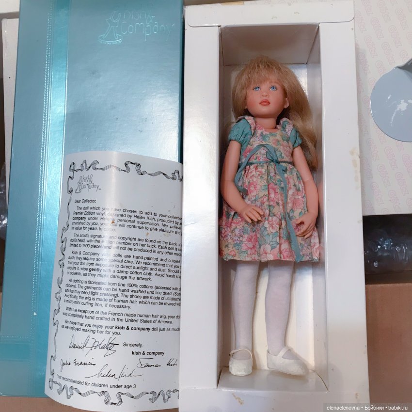 Крайняя предновогодняя 🎄 РАС-ПА-КО-ВОЧ-КА📦Ч.25 | Бэйбики Крайняя предновогодняя 🎄 РАС-ПА-КО-ВОЧ-КА📦Ч.25