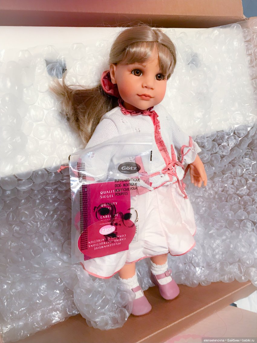 Крайняя предновогодняя 🎄 РАС-ПА-КО-ВОЧ-КА📦Ч.25 | Бэйбики Крайняя предновогодняя 🎄 РАС-ПА-КО-ВОЧ-КА📦Ч.25