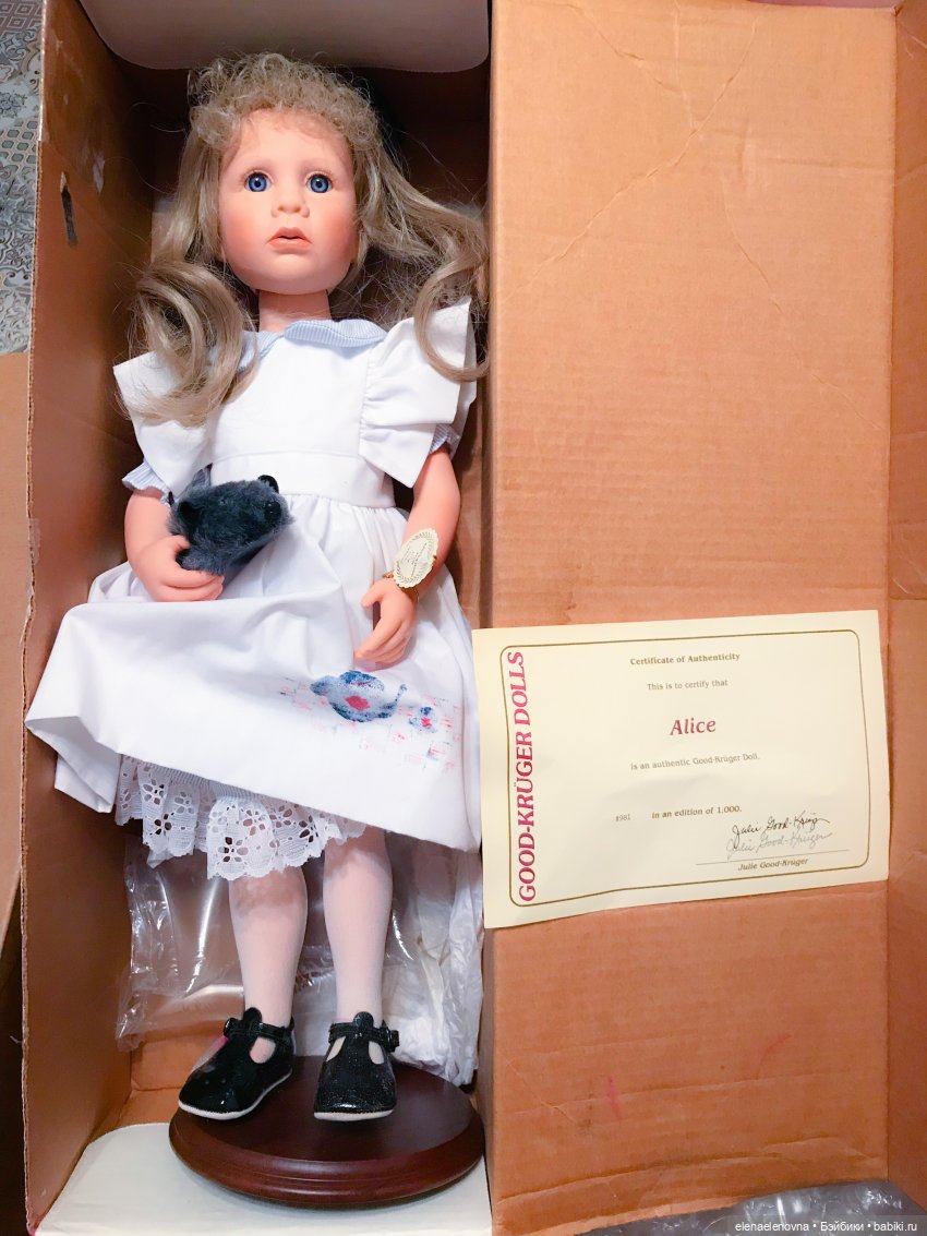 Крайняя предновогодняя 🎄 РАС-ПА-КО-ВОЧ-КА📦Ч.25