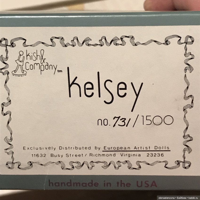 Крайняя предновогодняя 🎄 РАС-ПА-КО-ВОЧ-КА📦Ч.25