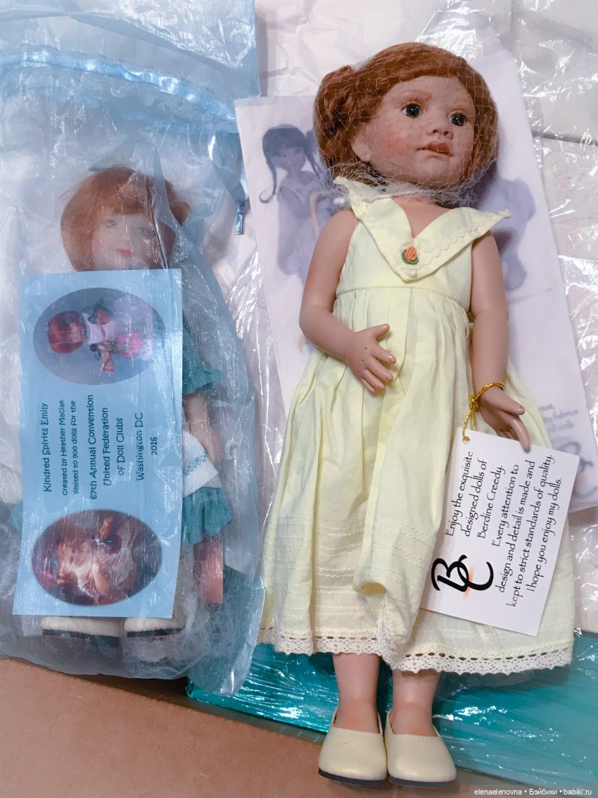 Крайняя предновогодняя 🎄 РАС-ПА-КО-ВОЧ-КА📦Ч.25