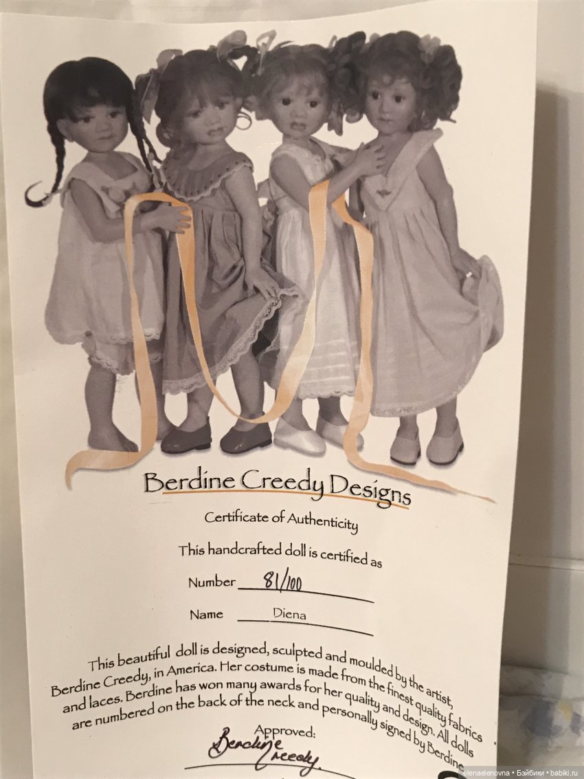 Крайняя предновогодняя 🎄 РАС-ПА-КО-ВОЧ-КА📦Ч.25