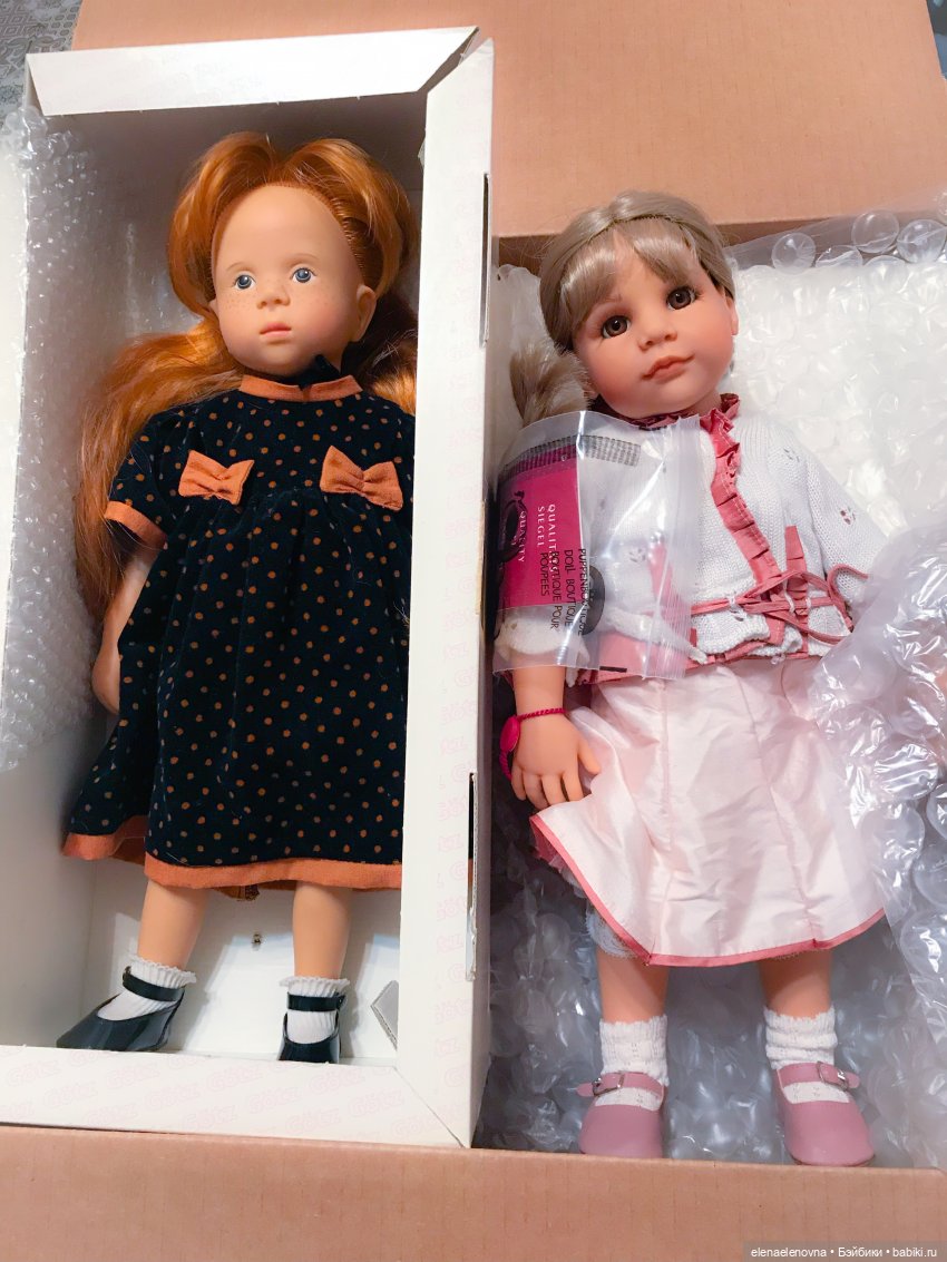 Крайняя предновогодняя 🎄 РАС-ПА-КО-ВОЧ-КА📦Ч.25