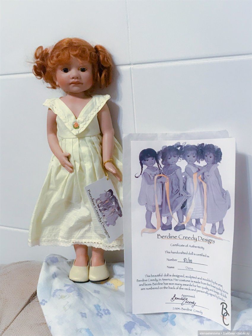 Крайняя предновогодняя 🎄 РАС-ПА-КО-ВОЧ-КА📦Ч.25 | Бэйбики Крайняя предновогодняя 🎄 РАС-ПА-КО-ВОЧ-КА📦Ч.25