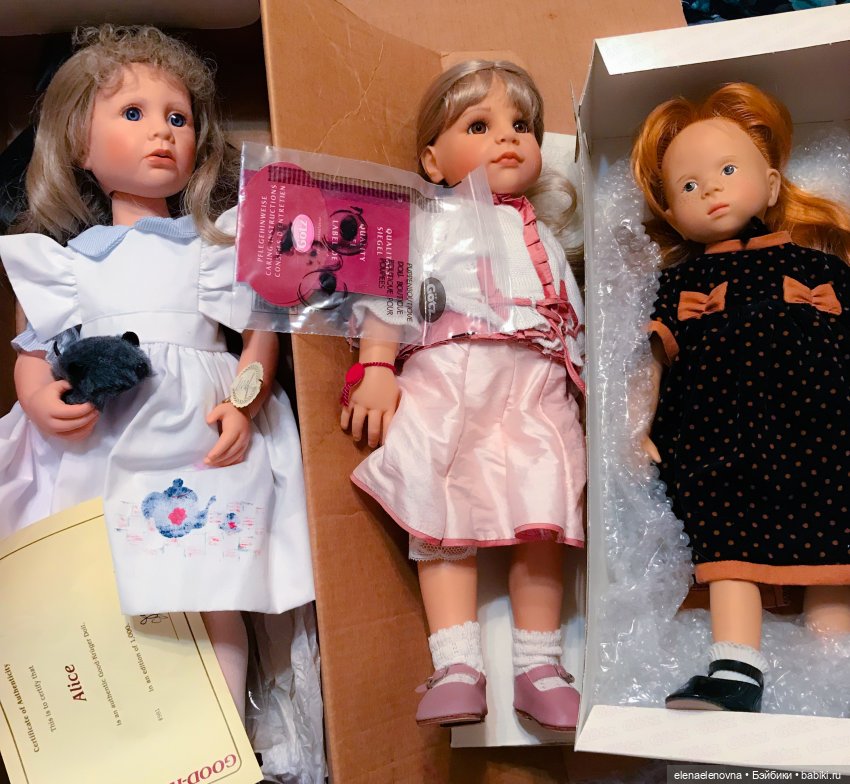 Крайняя предновогодняя 🎄 РАС-ПА-КО-ВОЧ-КА📦Ч.25 | Бэйбики Крайняя предновогодняя 🎄 РАС-ПА-КО-ВОЧ-КА📦Ч.25