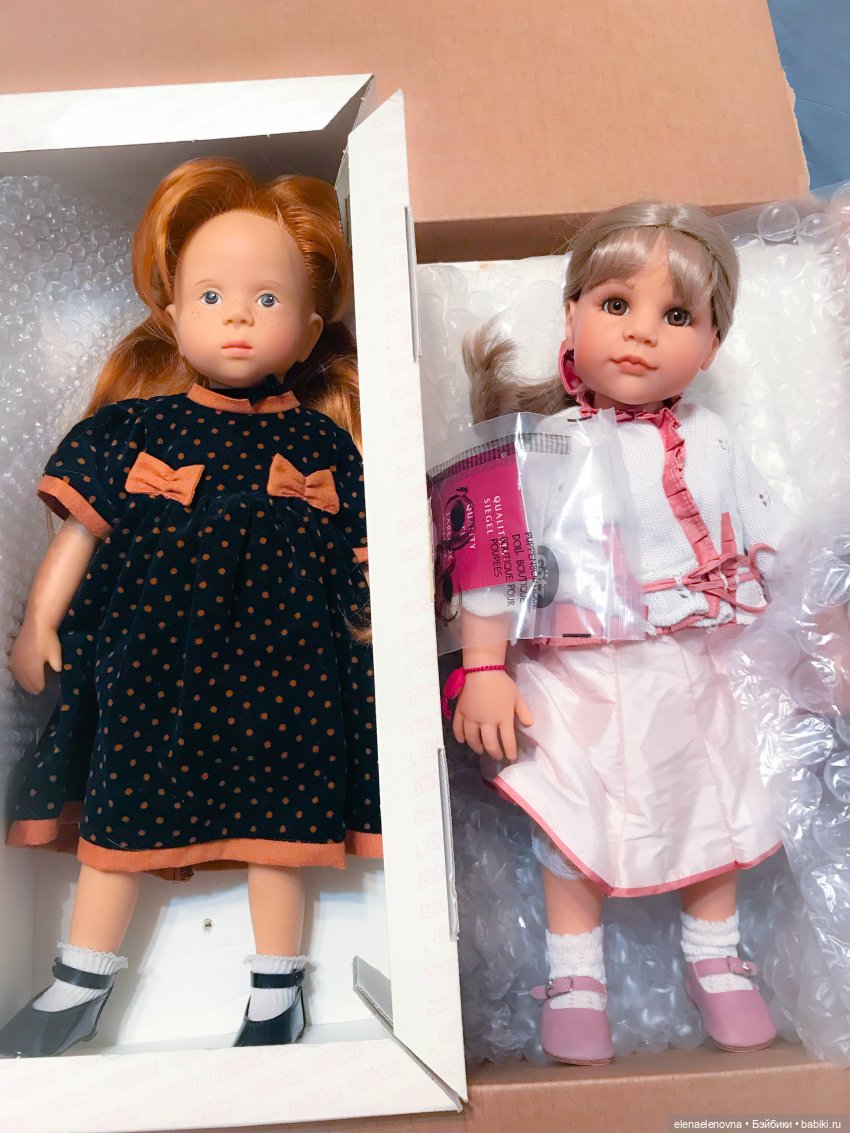 Крайняя предновогодняя 🎄 РАС-ПА-КО-ВОЧ-КА📦Ч.25 | Бэйбики Крайняя предновогодняя 🎄 РАС-ПА-КО-ВОЧ-КА📦Ч.25