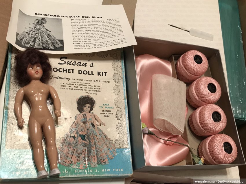 Крайняя предновогодняя 🎄 РАС-ПА-КО-ВОЧ-КА📦Ч.25 | Бэйбики Крайняя предновогодняя 🎄 РАС-ПА-КО-ВОЧ-КА📦Ч.25