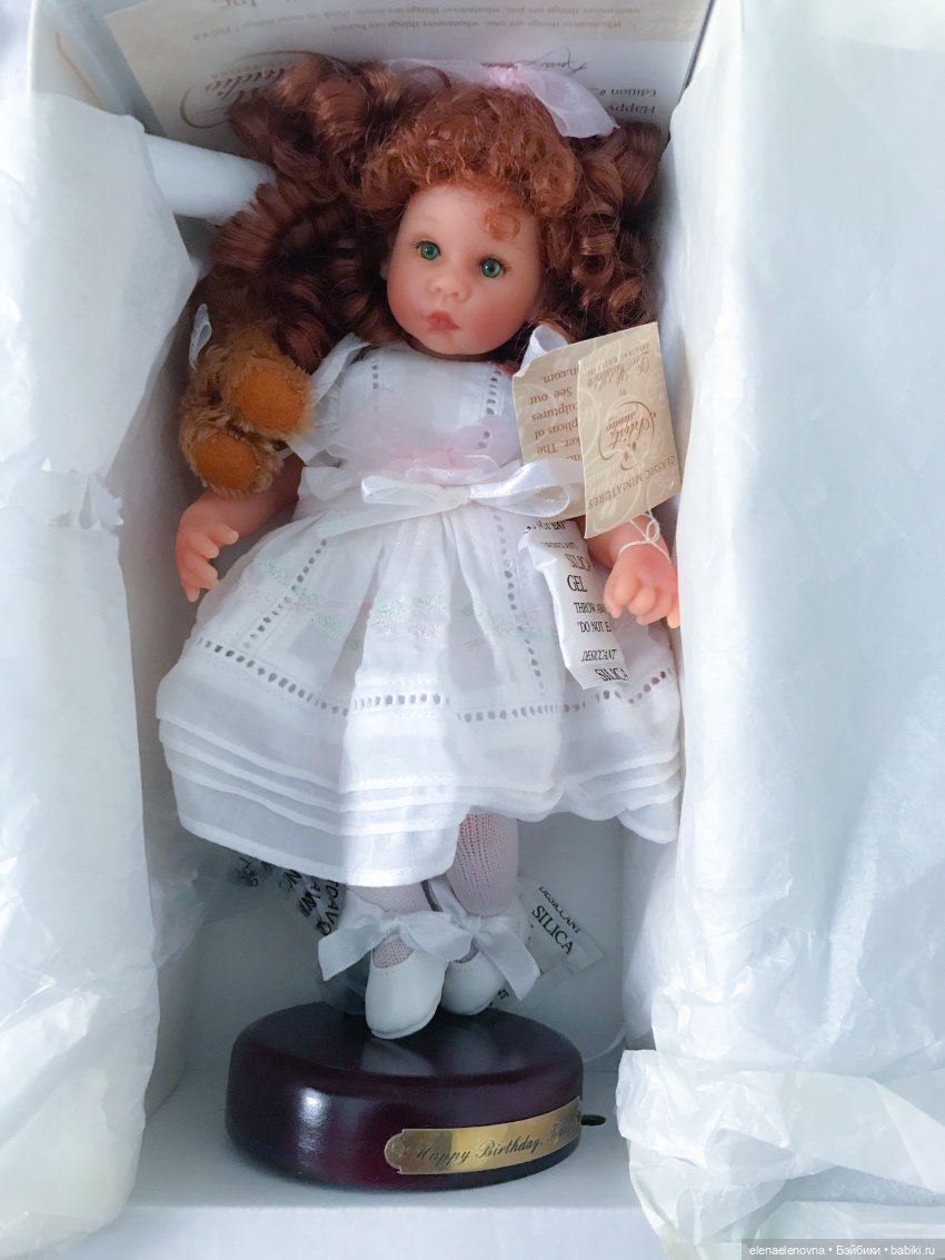 Первая в 2023!!! 🎄 РАСПАКОВОЧКА📦 Ч.26