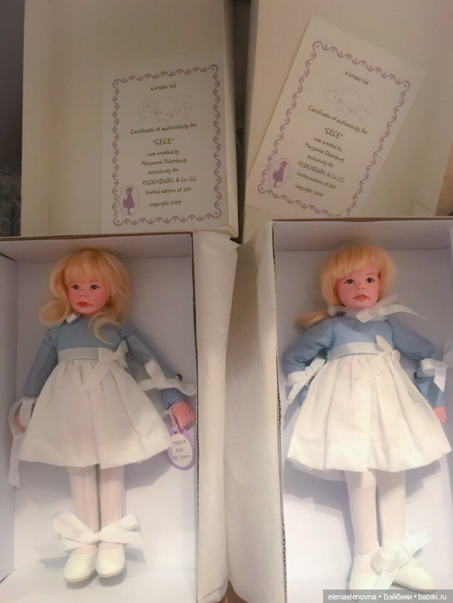 Первая в 2023!!! 🎄 РАСПАКОВОЧКА📦 Ч.26