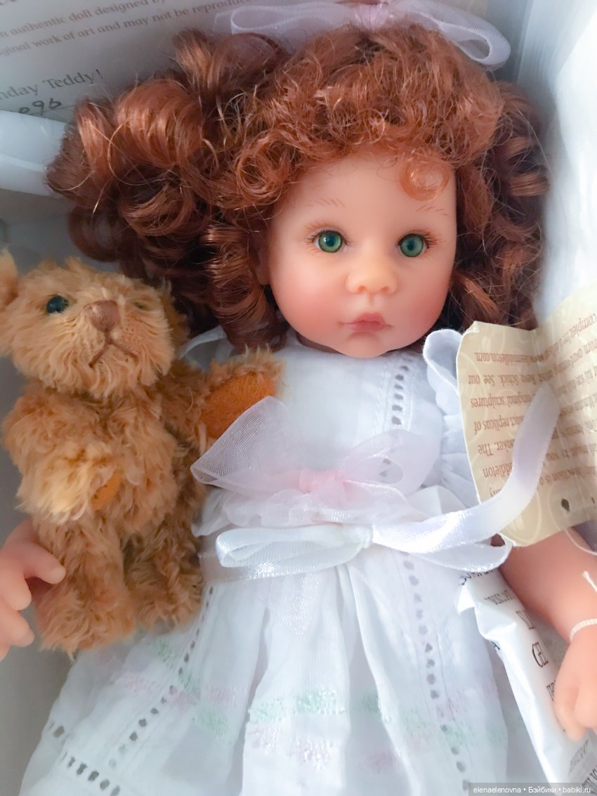 Первая в 2023!!! 🎄 РАСПАКОВОЧКА📦 Ч.26