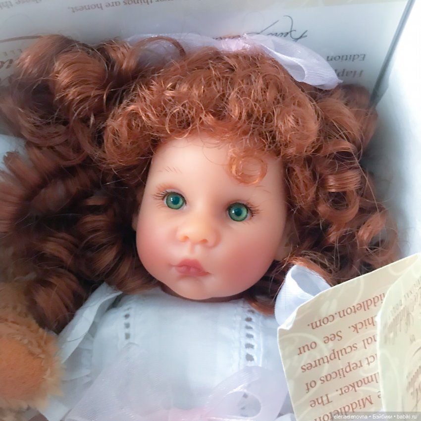 Первая в 2023!!! 🎄 РАСПАКОВОЧКА📦 Ч.26