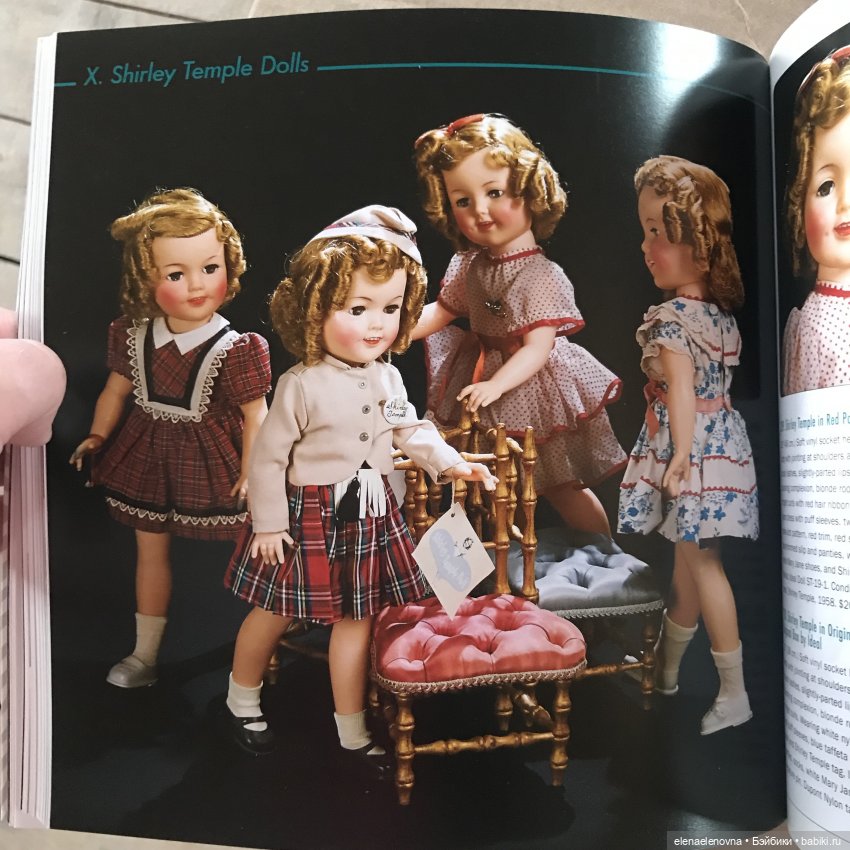 Первая в 2023!!! 🎄 РАСПАКОВОЧКА📦 Ч.26