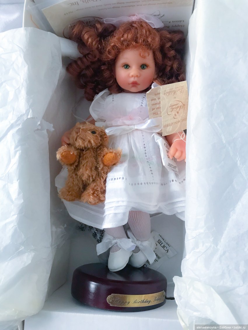 Первая в 2023!!! 🎄 РАСПАКОВОЧКА📦 Ч.26