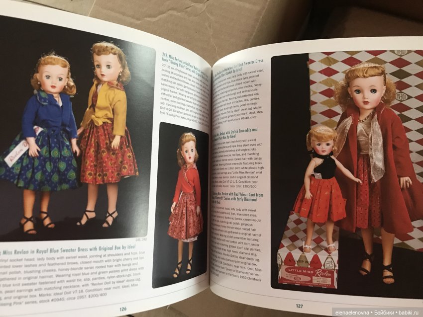 Первая в 2023!!! 🎄 РАСПАКОВОЧКА📦 Ч.26