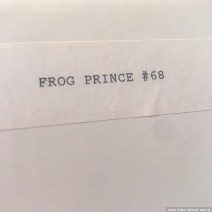 РАСПАКОВОЧКА, ч.27 📦 | Бэйбики РАСПАКОВОЧКА, ч.27 📦 — Коллекционные куклы разных авторов (Разное): редкие бренды