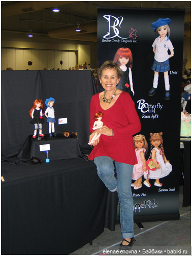 Бердин Криди и Премия журнала DOLLS за прижизненные достижения