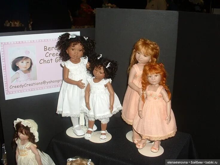 Бердин Криди и Премия журнала DOLLS за прижизненные достижения | Бэйбики Бердин Криди и Премия журнала DOLLS за прижизненные достижения