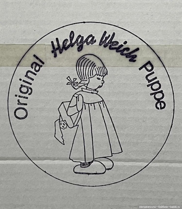 Хельга Вайх (Helga Weich) и ее деревянные куклы