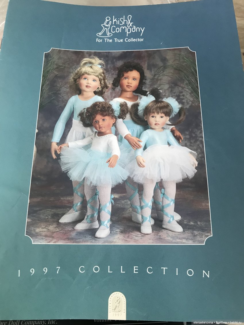 Энн Ширли из поместья Зеленые Крыши, Tonner и Kish