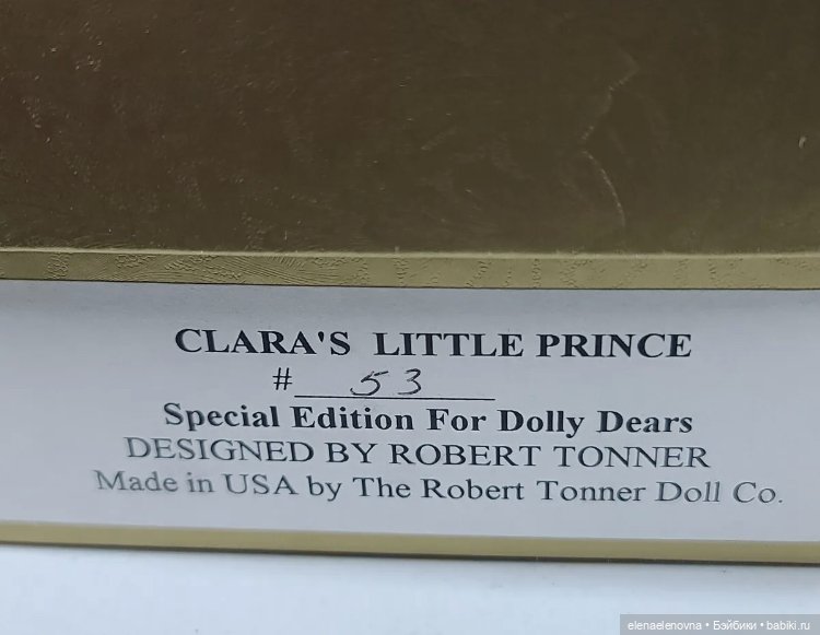 Масштабная РАСПАКОВОЧКА, ч.28