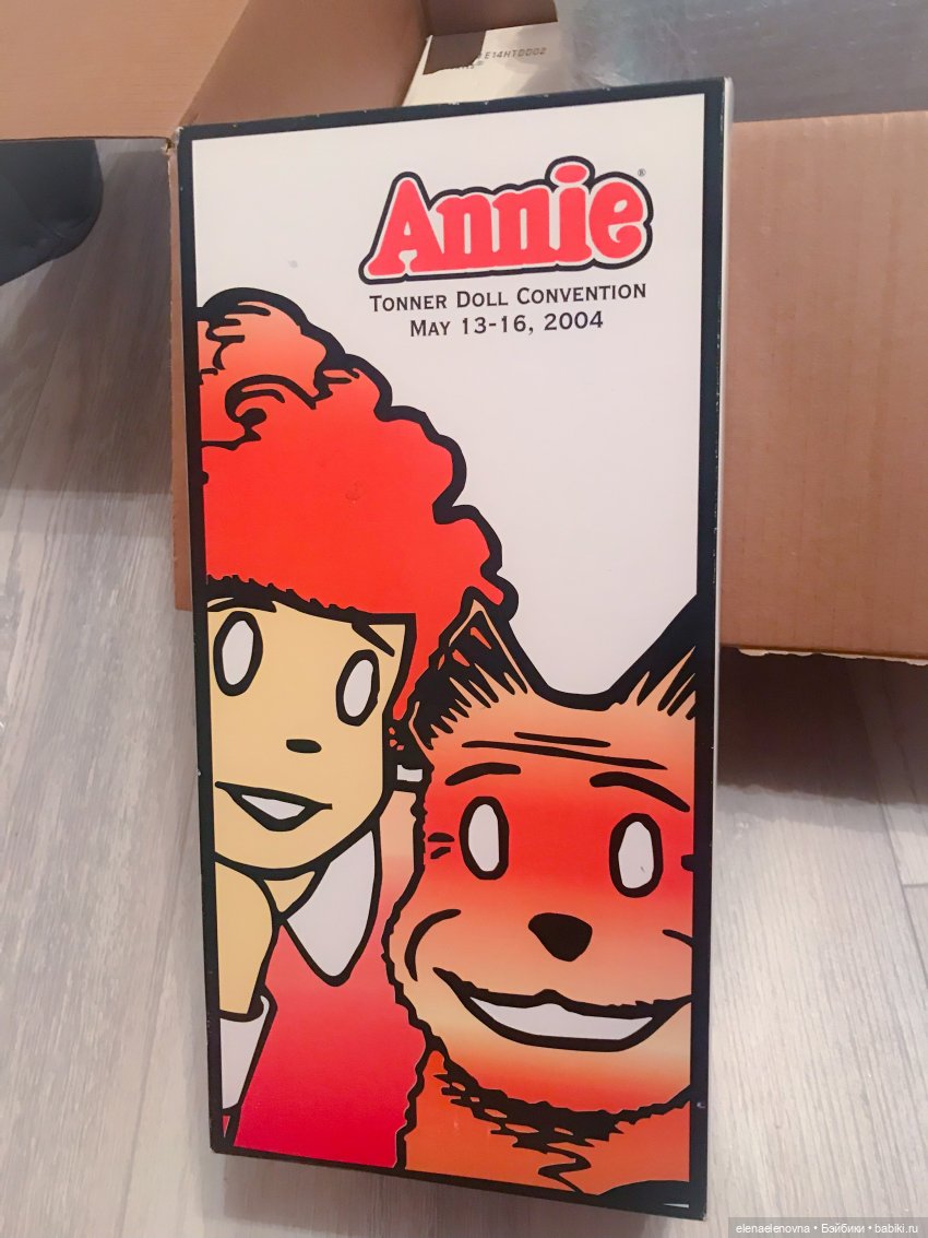 Масштабная РАСПАКОВОЧКА, ч.28