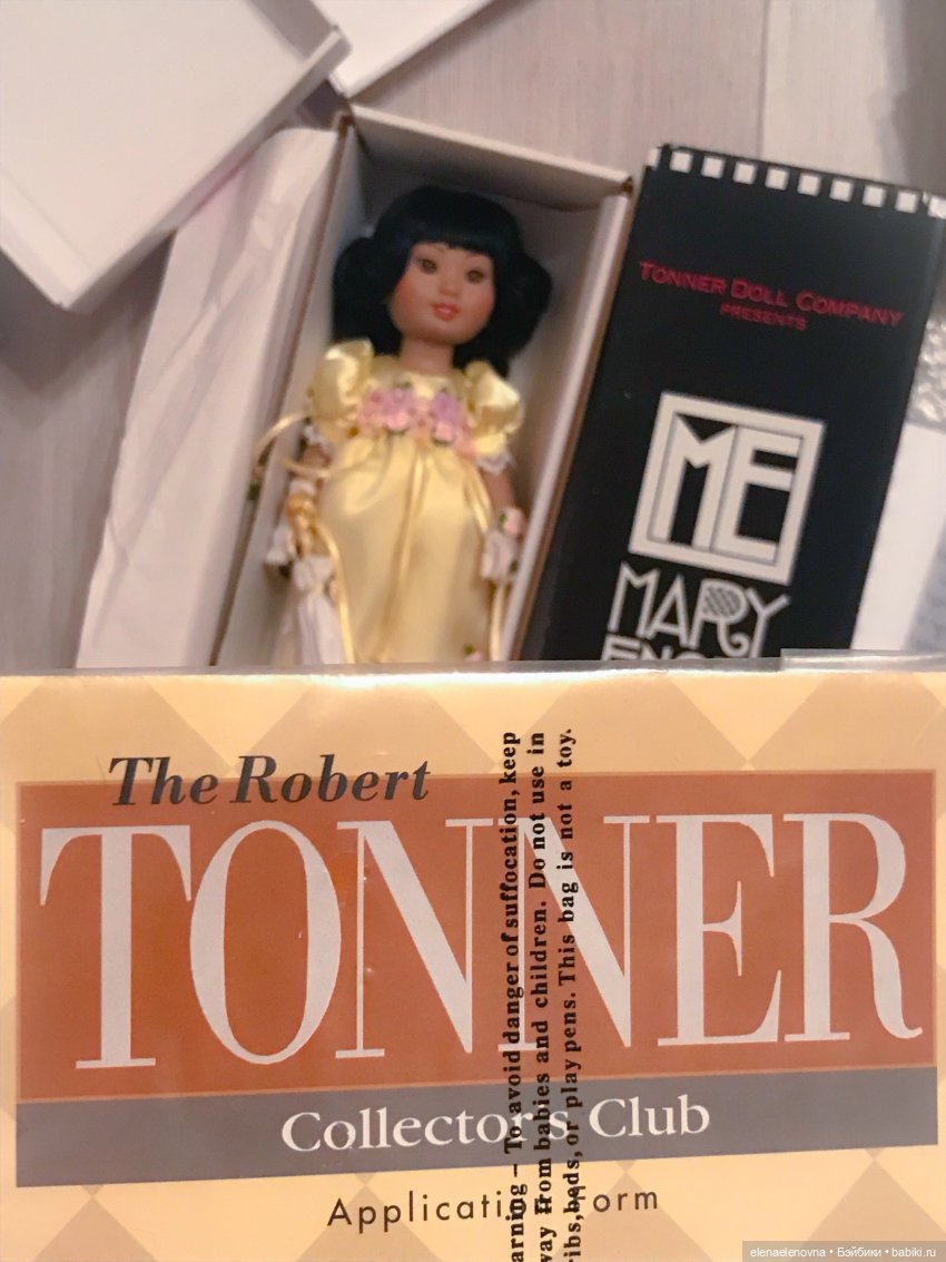 Масштабная РАСПАКОВОЧКА, ч.28