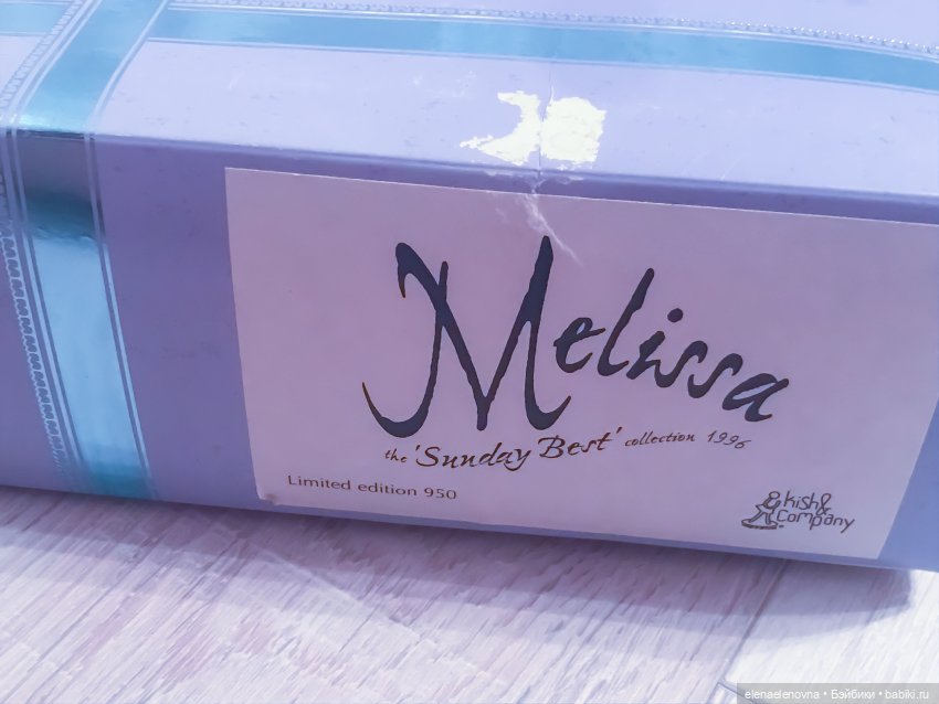 Масштабная РАСПАКОВОЧКА, ч.28