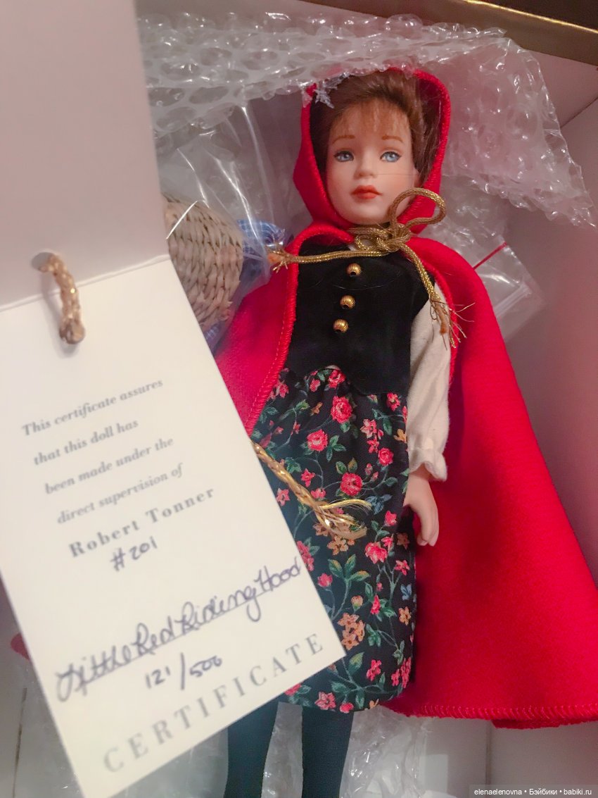 Масштабная РАСПАКОВОЧКА, ч.28