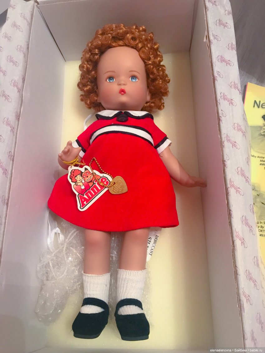 Масштабная РАСПАКОВОЧКА, ч.28