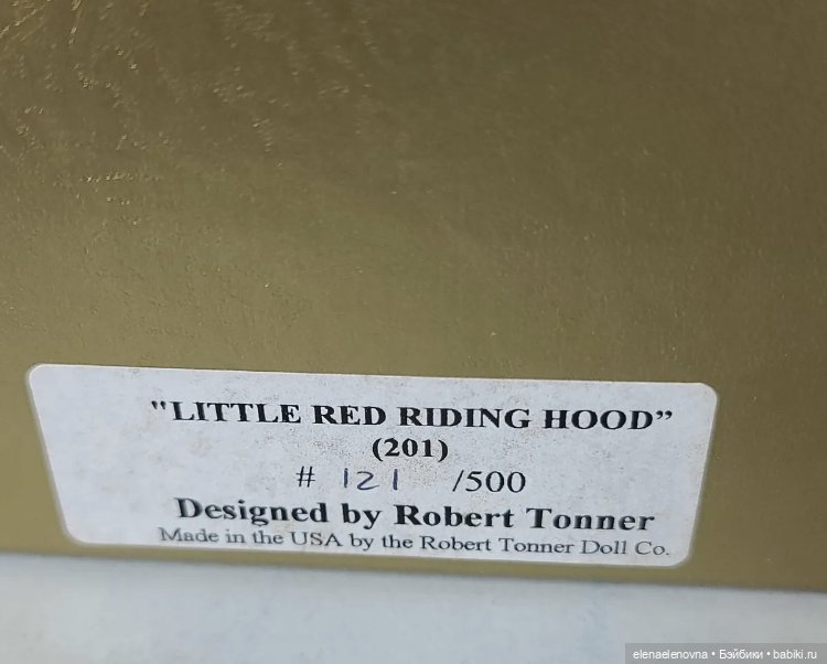 Масштабная РАСПАКОВОЧКА, ч.28