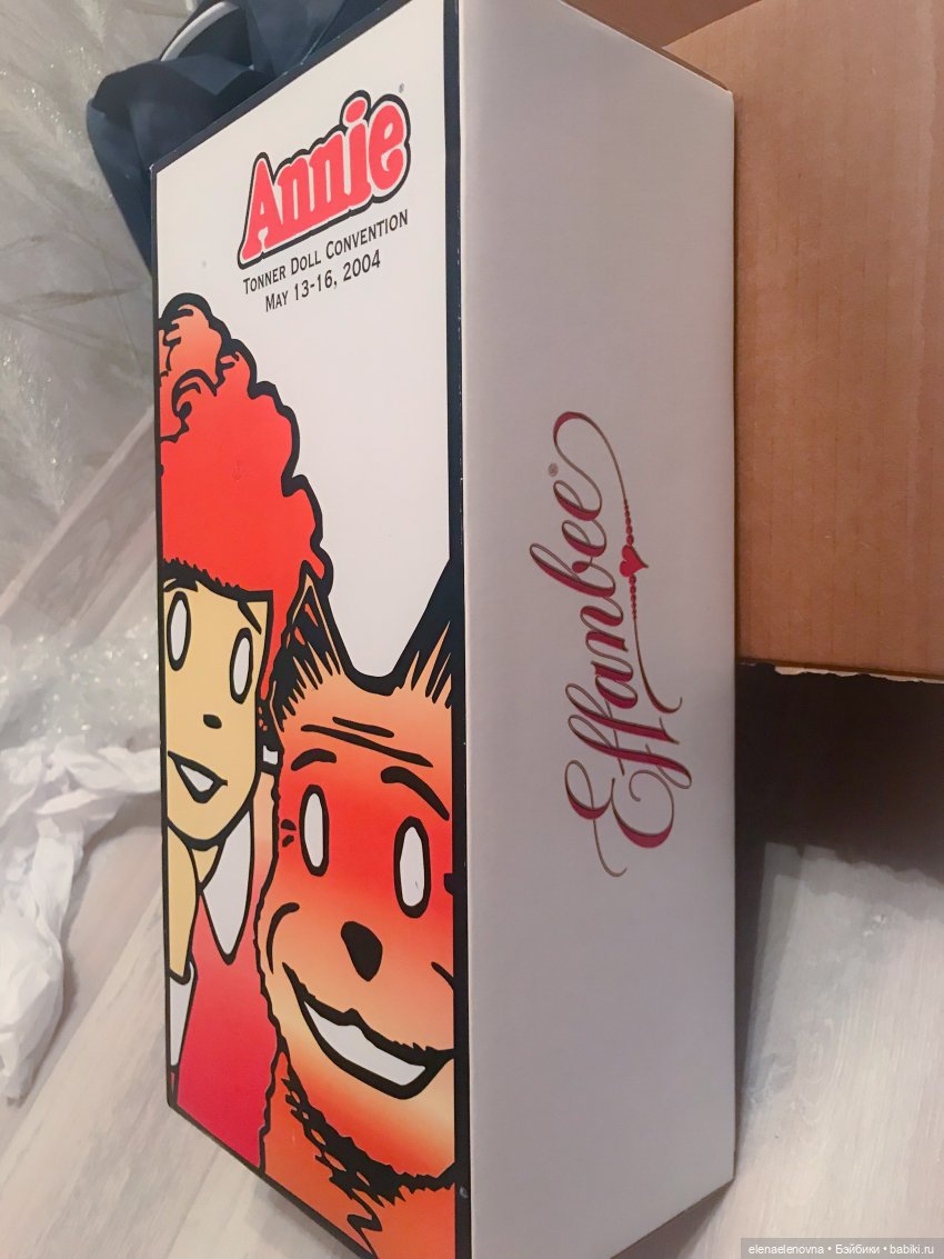 Масштабная РАСПАКОВОЧКА, ч.28