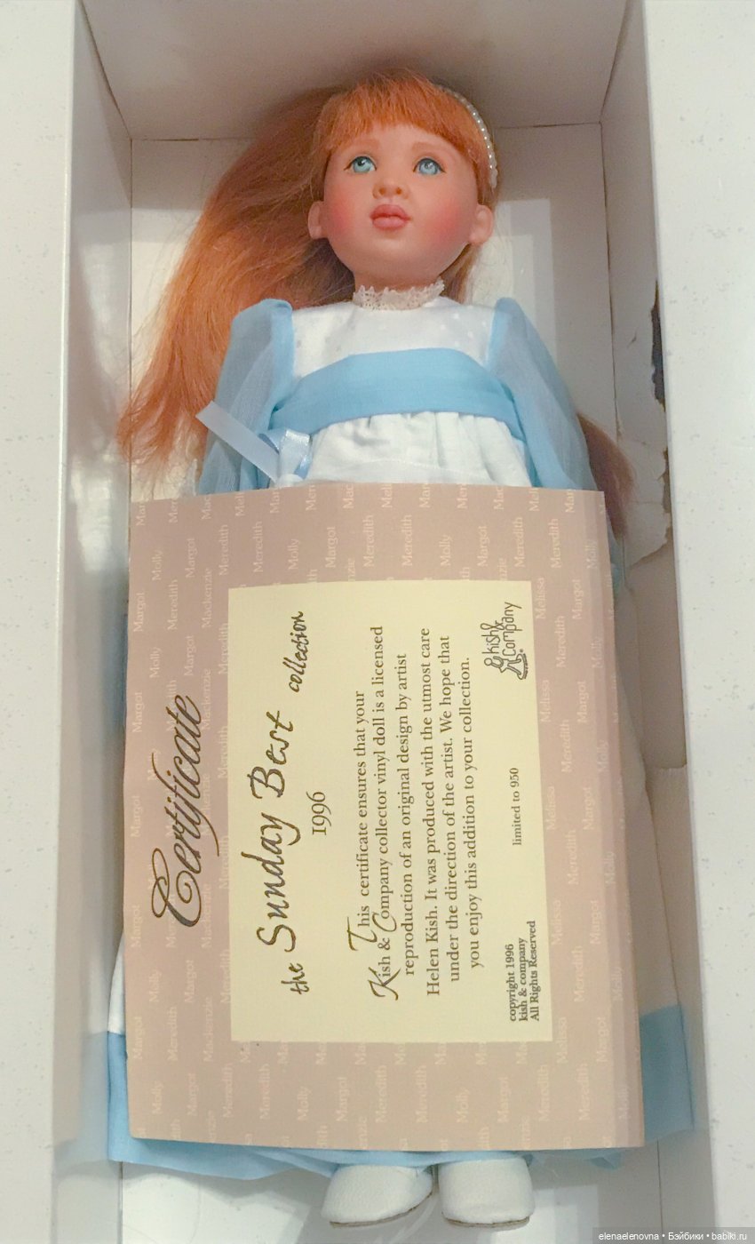 Масштабная РАСПАКОВОЧКА, ч.28