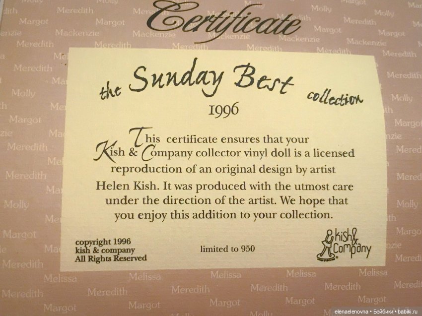 Масштабная РАСПАКОВОЧКА, ч.28