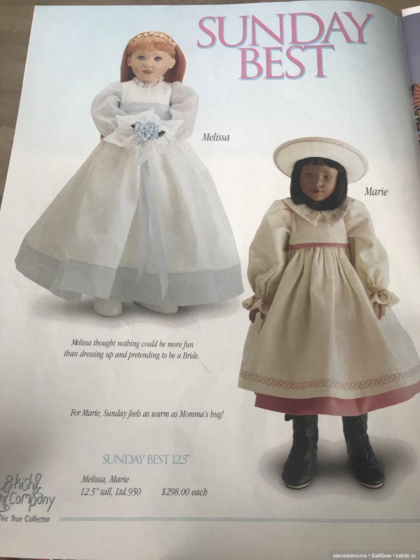 Масштабная РАСПАКОВОЧКА, ч.28