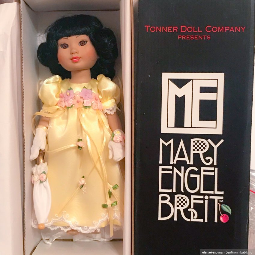 Масштабная РАСПАКОВОЧКА, ч.28