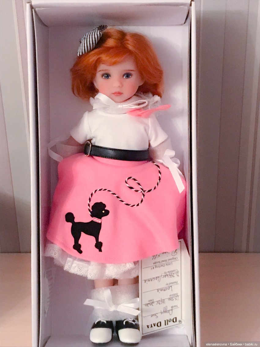 РАСПАКОВОЧКА, ч.29 — Куклы Helen Kish (Хелен Киш): Riley (Райли)