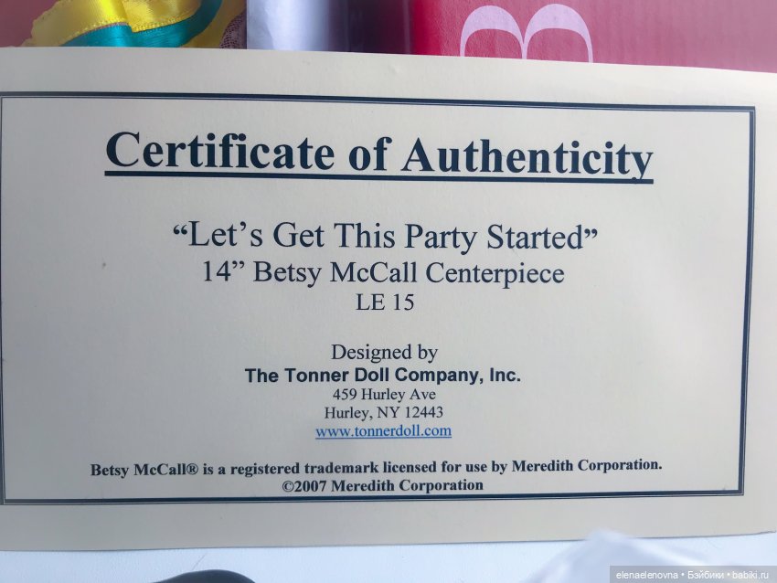 РАСПАКОВОЧКА, ч.29 — Куклы Helen Kish (Хелен Киш): Riley (Райли)