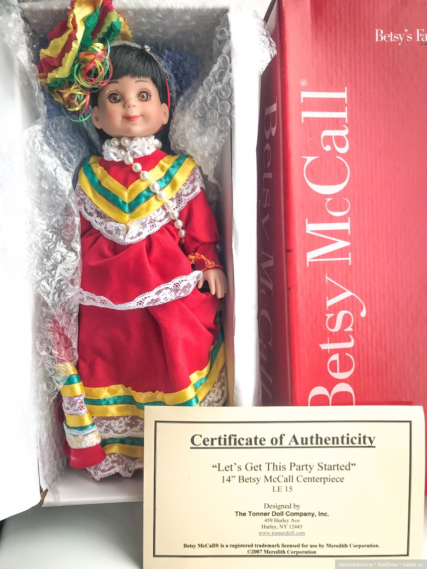 РАСПАКОВОЧКА, ч.29 — Куклы Helen Kish (Хелен Киш): Riley (Райли)