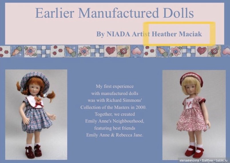 РАСПАКОВОЧКА, ч.29 — Куклы Helen Kish (Хелен Киш): Riley (Райли)