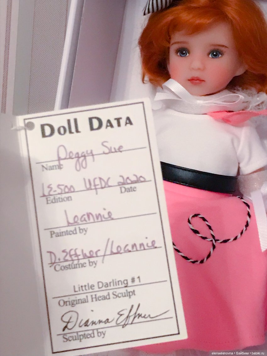 РАСПАКОВОЧКА, ч.29 — Куклы Helen Kish (Хелен Киш): Riley (Райли)