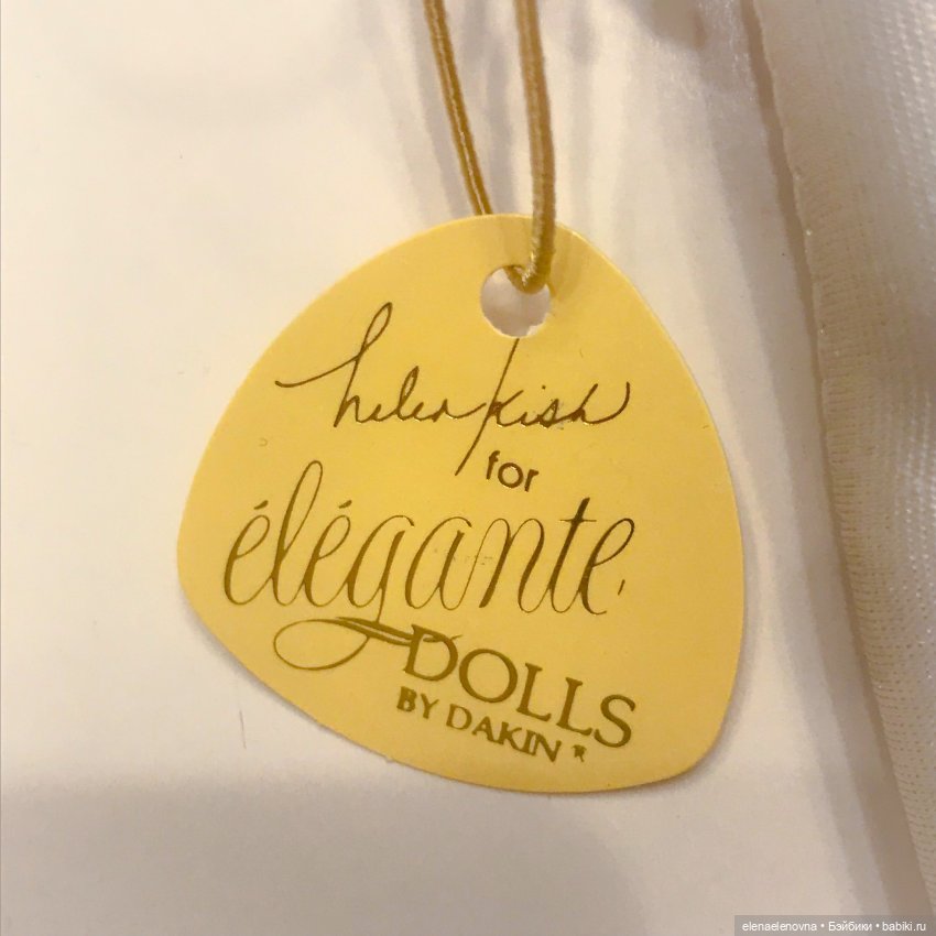 РАСПАКОВОЧКА, ч.29 — Куклы Helen Kish (Хелен Киш): Riley (Райли)