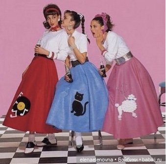 Кто такая Пегги Сью (Peggy Sue) (фото 6)