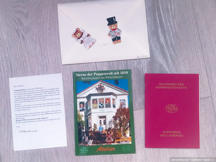 Мои первые biggidur (WPM, Gabriele Muller)