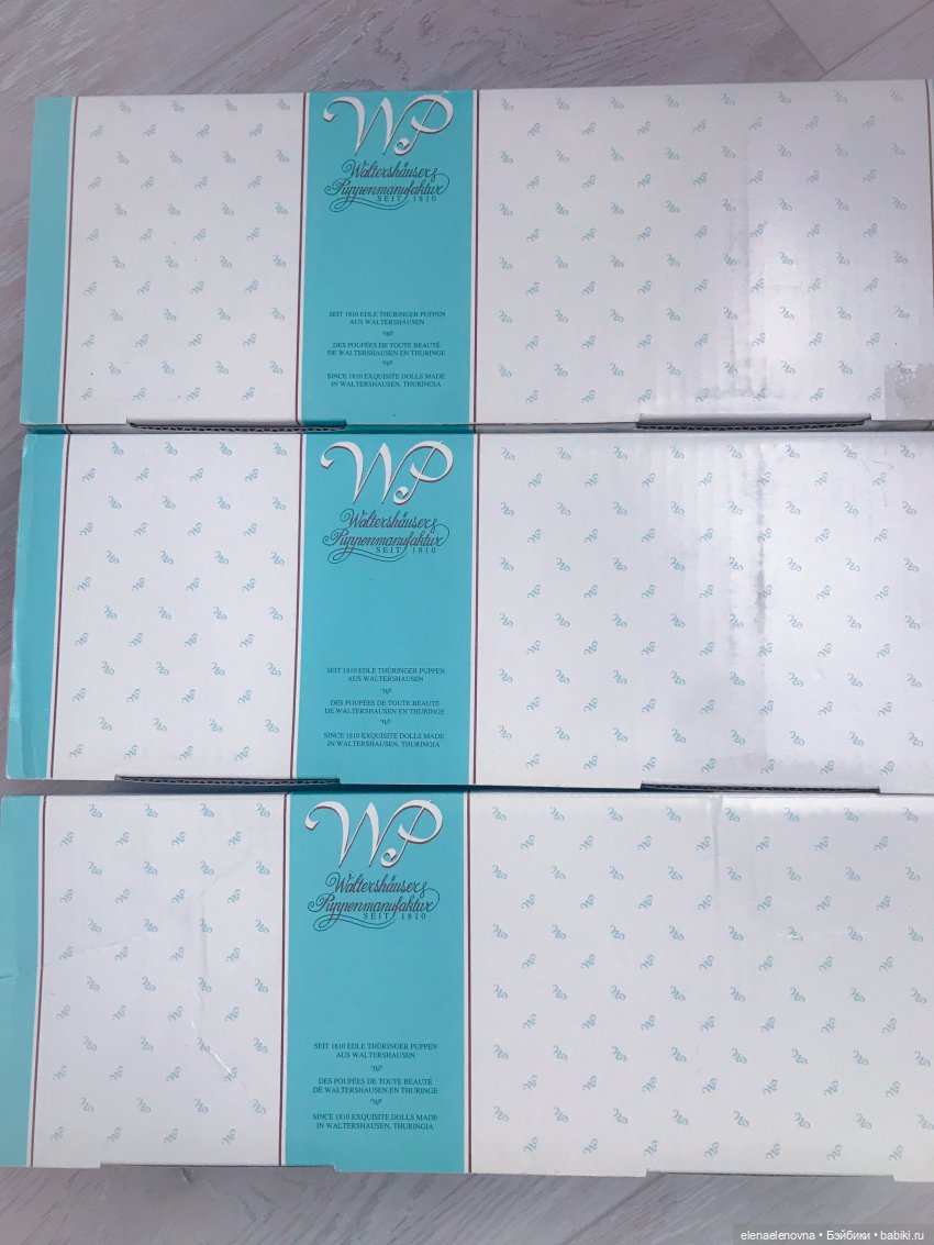 Мои первые biggidur (WPM, Gabriele Muller)