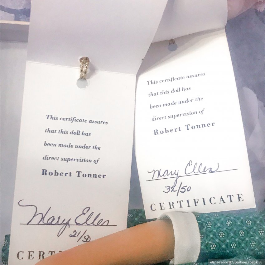 Mary Ellen (Мари Эллен), Robert Tonner (Роберт Тоннер), Близняшки, ч.24 (фото 7)