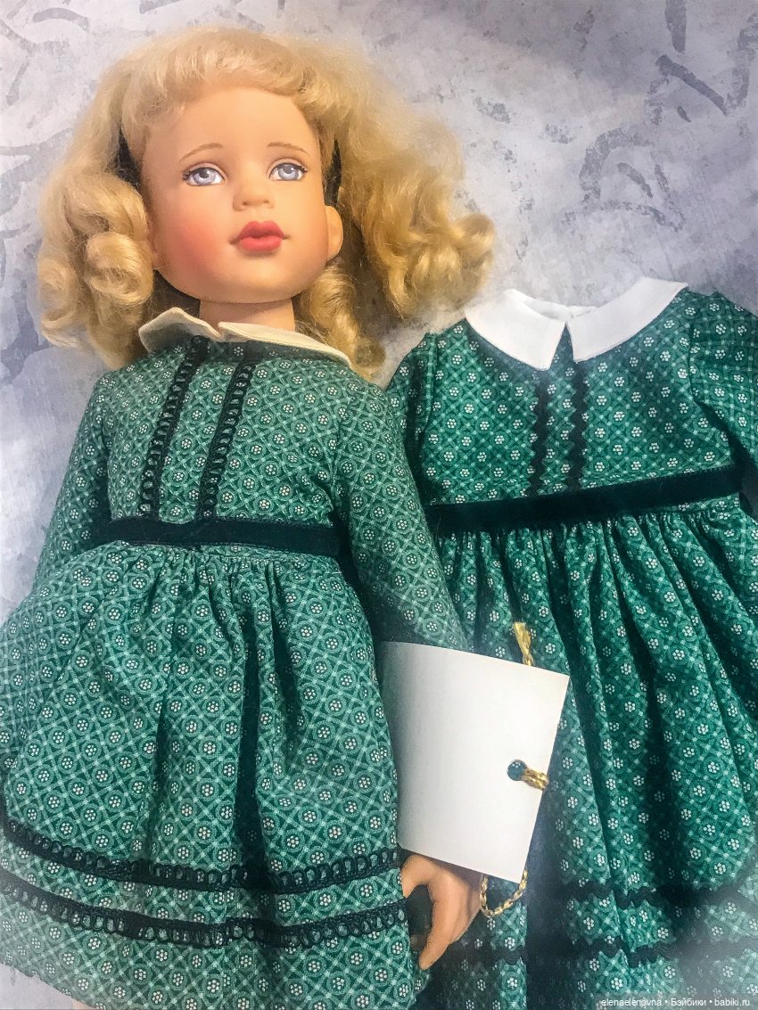 Mary Ellen (Мари Эллен), Robert Tonner (Роберт Тоннер), Близняшки, ч.24