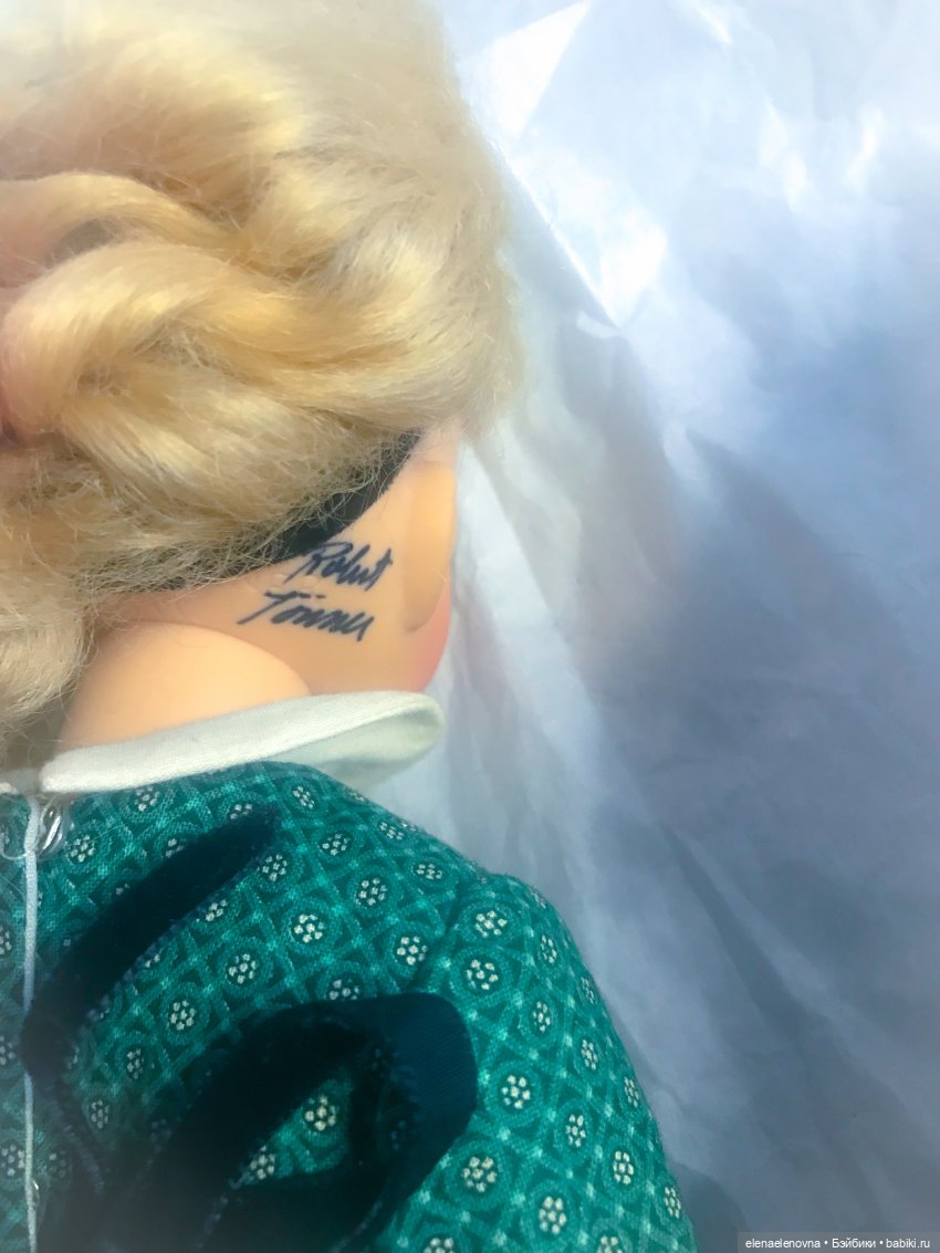 Mary Ellen (Мари Эллен), Robert Tonner (Роберт Тоннер), Близняшки, ч.24