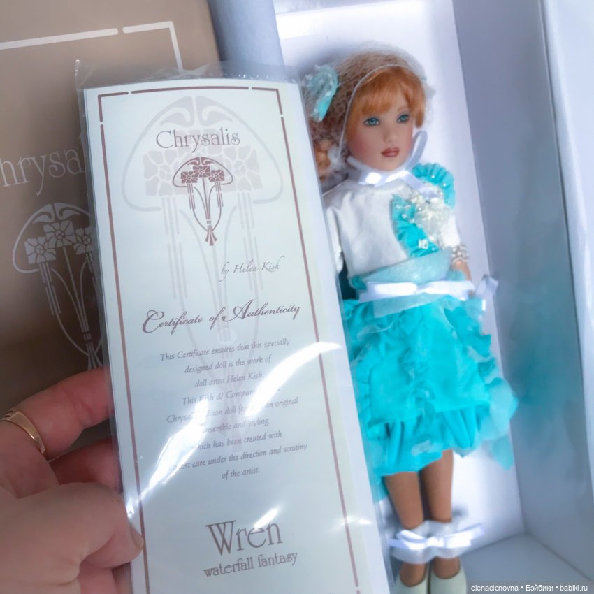 РАСПАКОВОЧКА 📦, часть 31 — Куклы (фото 7)