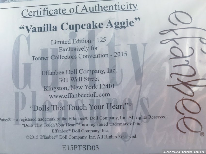 РАСПАКОВОЧКА 📦, ч.32 — Куклы Helen Kish (Хелен Киш): Riley (Райли)